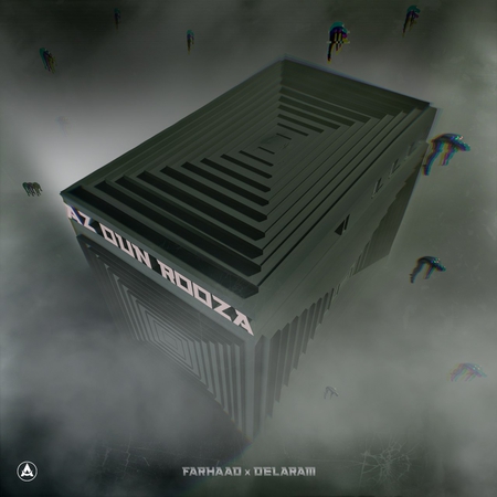 دانلود آهنگ فرهاد و دلارام از اون روزا